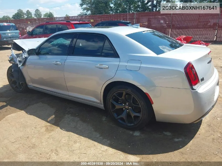 2022 Chrysler 300 S VIN: 2C3CCABGXNH167641 Lot: 40391538