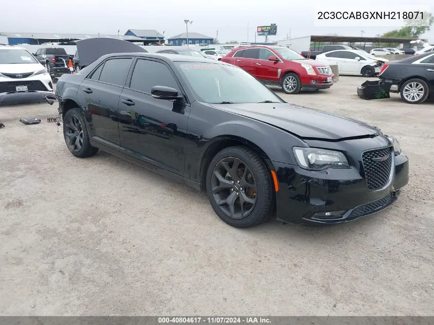 2022 Chrysler 300 S VIN: 2C3CCABGXNH218071 Lot: 40804617