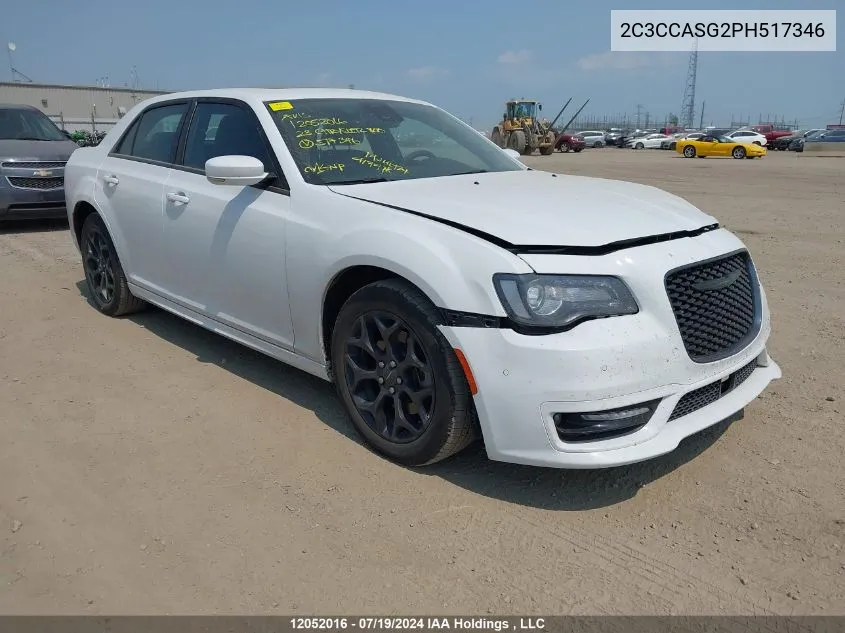 2023 Chrysler 300 Touring L VIN: 2C3CCASG2PH517346 Lot: 12052016