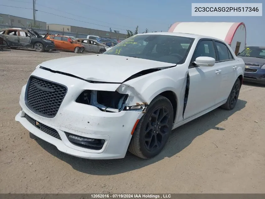 2023 Chrysler 300 Touring L VIN: 2C3CCASG2PH517346 Lot: 12052016