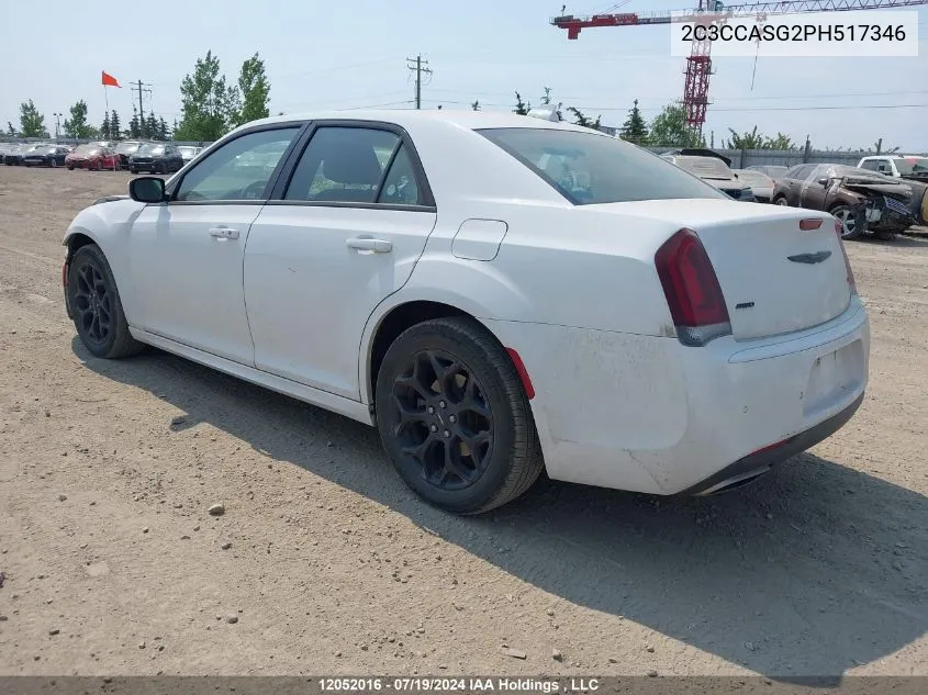 2023 Chrysler 300 Touring L VIN: 2C3CCASG2PH517346 Lot: 12052016