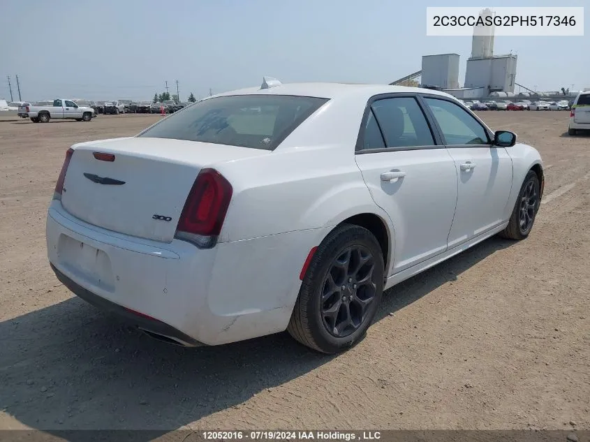 2023 Chrysler 300 Touring L VIN: 2C3CCASG2PH517346 Lot: 12052016