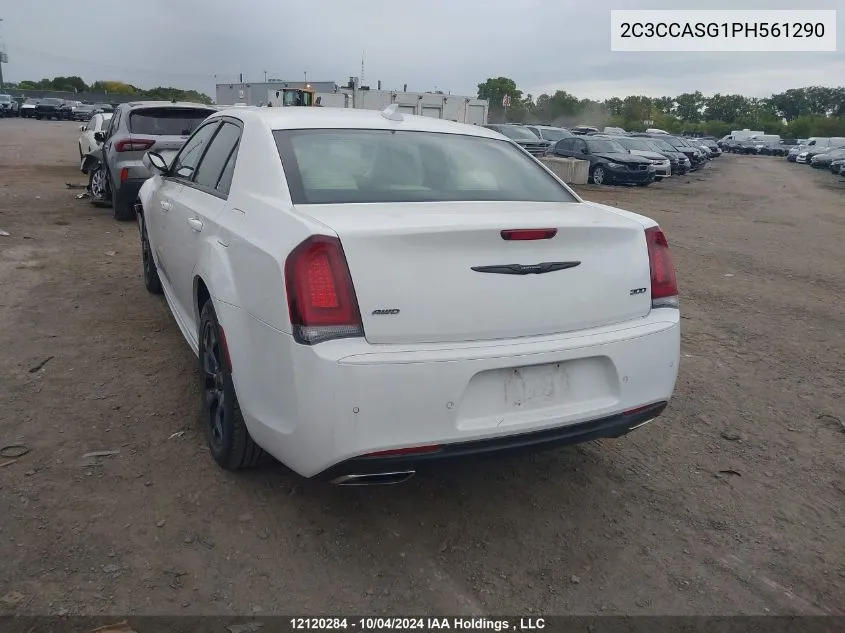 2023 Chrysler 300 Touring L VIN: 2C3CCASG1PH561290 Lot: 12120284