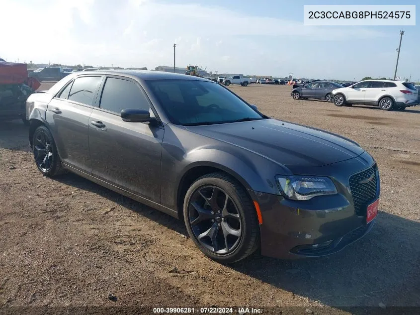 2C3CCABG8PH524575 2023 Chrysler 300 300S