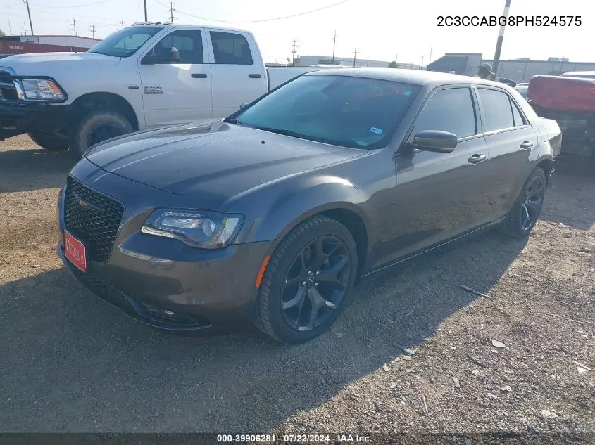 2023 Chrysler 300 300S VIN: 2C3CCABG8PH524575 Lot: 39906281