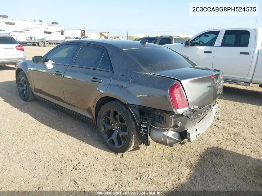 2C3CCABG8PH524575 2023 Chrysler 300 300S