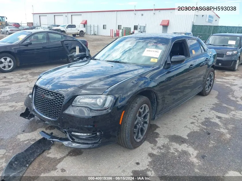 2C3CCASG8PH593038 2023 Chrysler 300 Touring L Awd