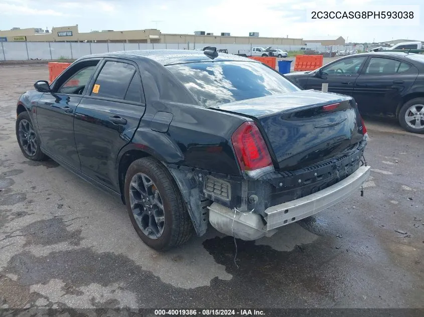 2C3CCASG8PH593038 2023 Chrysler 300 Touring L Awd