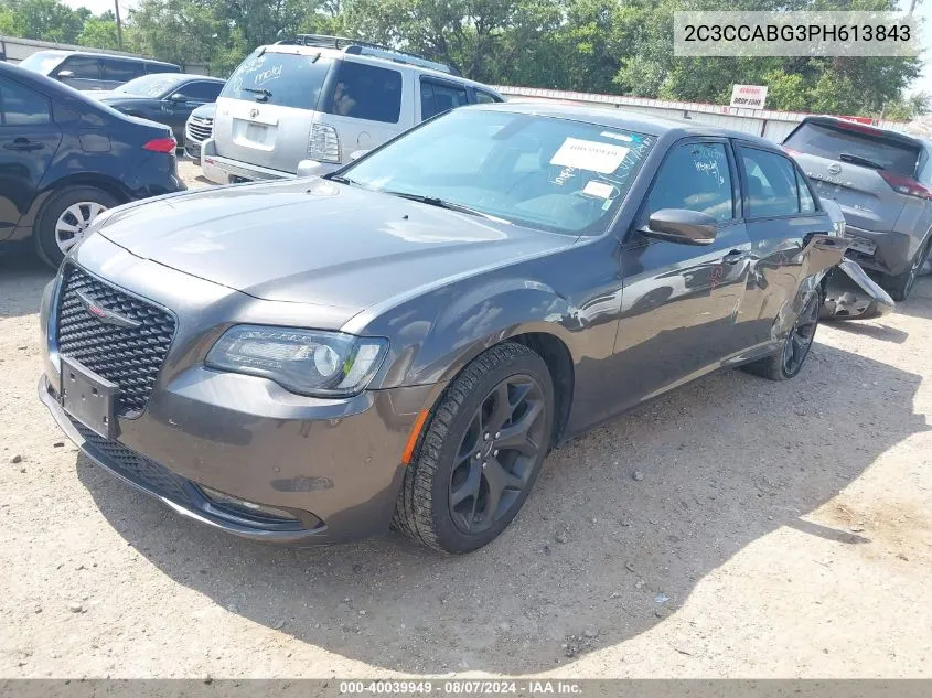 2023 Chrysler 300 300S VIN: 2C3CCABG3PH613843 Lot: 40039949