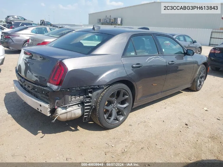 2023 Chrysler 300 300S VIN: 2C3CCABG3PH613843 Lot: 40039949