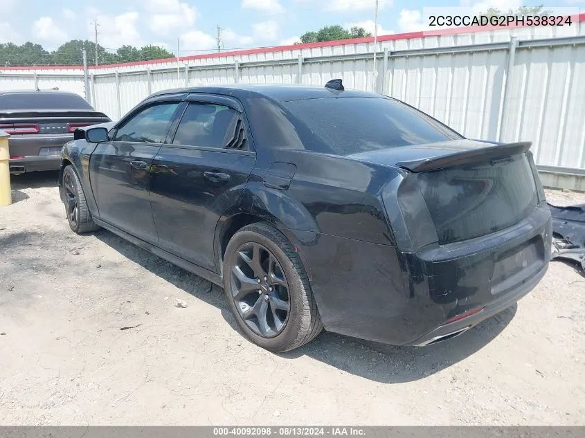 2023 Chrysler 300 Touring L VIN: 2C3CCADG2PH538324 Lot: 40092098