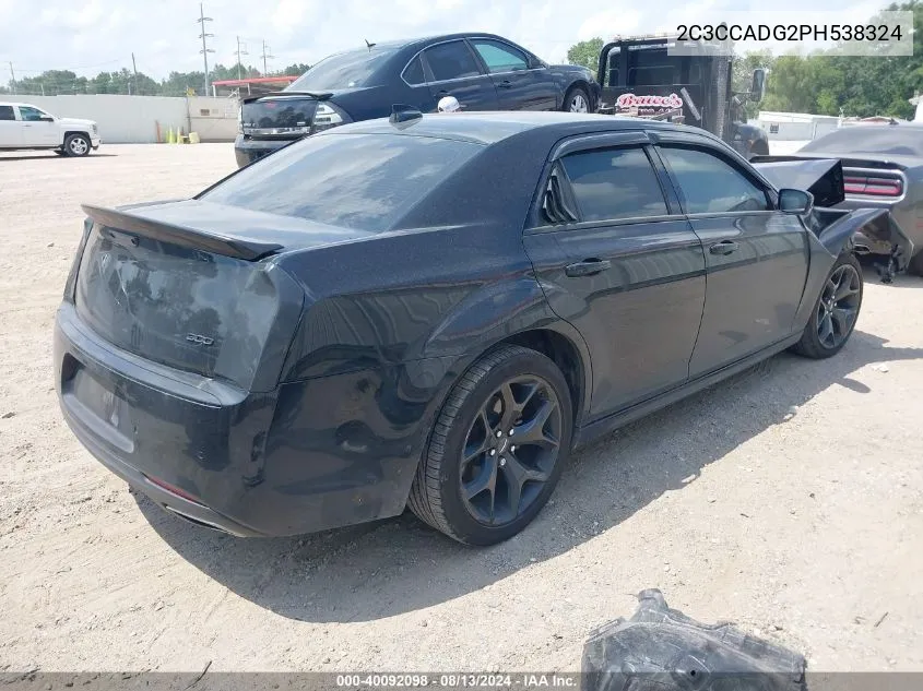 2023 Chrysler 300 Touring L VIN: 2C3CCADG2PH538324 Lot: 40092098