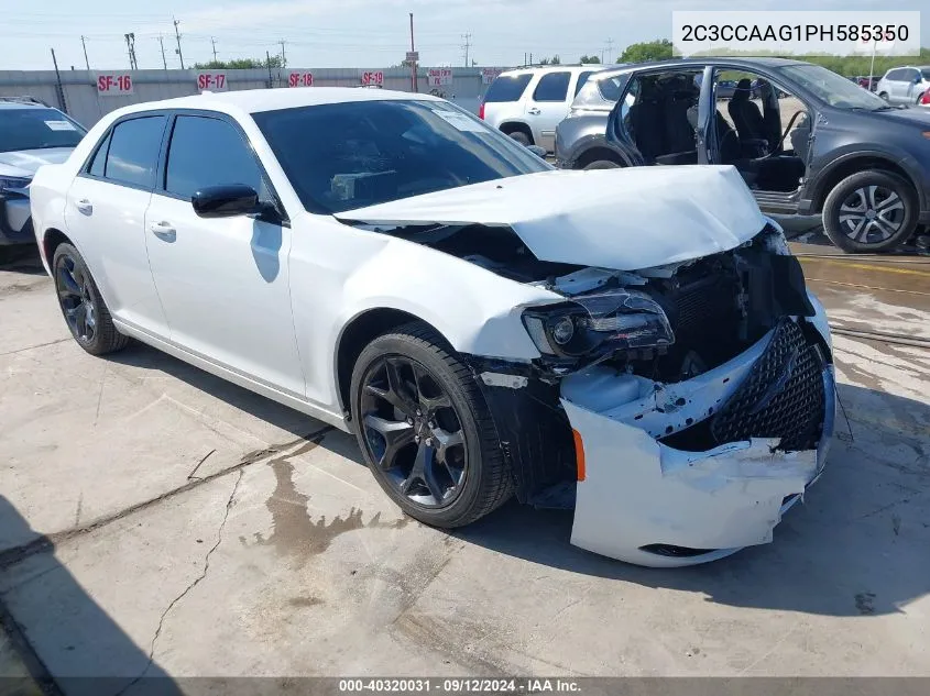 2C3CCAAG1PH585350 2023 Chrysler 300 Touring