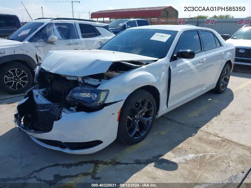 2C3CCAAG1PH585350 2023 Chrysler 300 Touring