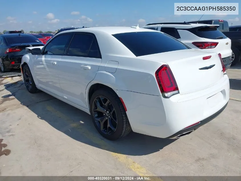 2023 Chrysler 300 Touring VIN: 2C3CCAAG1PH585350 Lot: 40320031