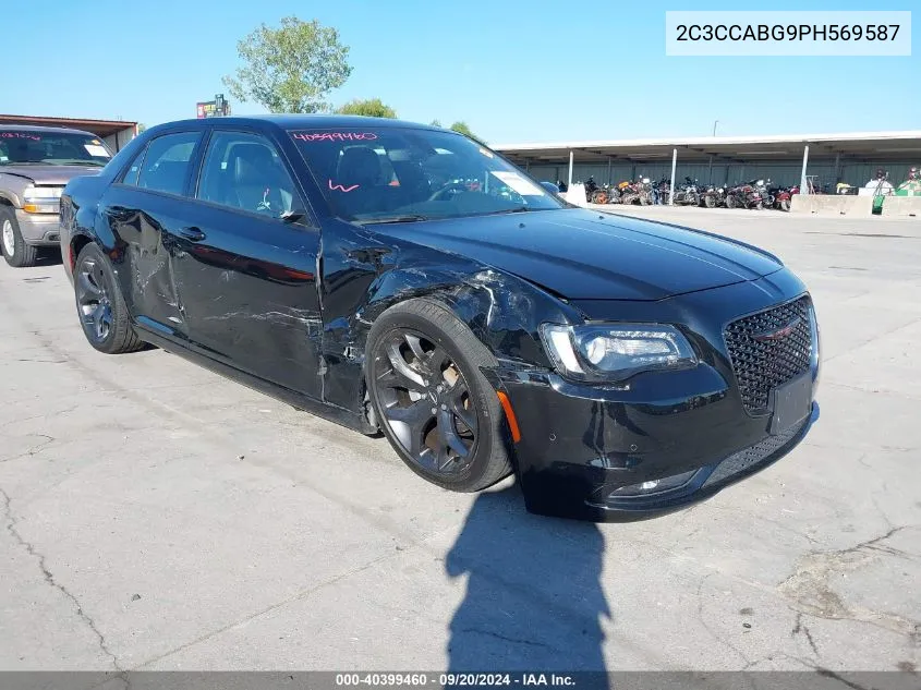 2C3CCABG9PH569587 2023 Chrysler 300 300S