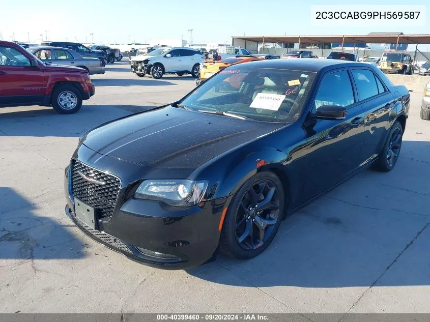 2023 Chrysler 300 300S VIN: 2C3CCABG9PH569587 Lot: 40399460