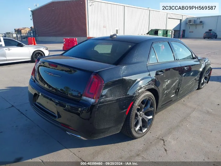 2023 Chrysler 300 300S VIN: 2C3CCABG9PH569587 Lot: 40399460