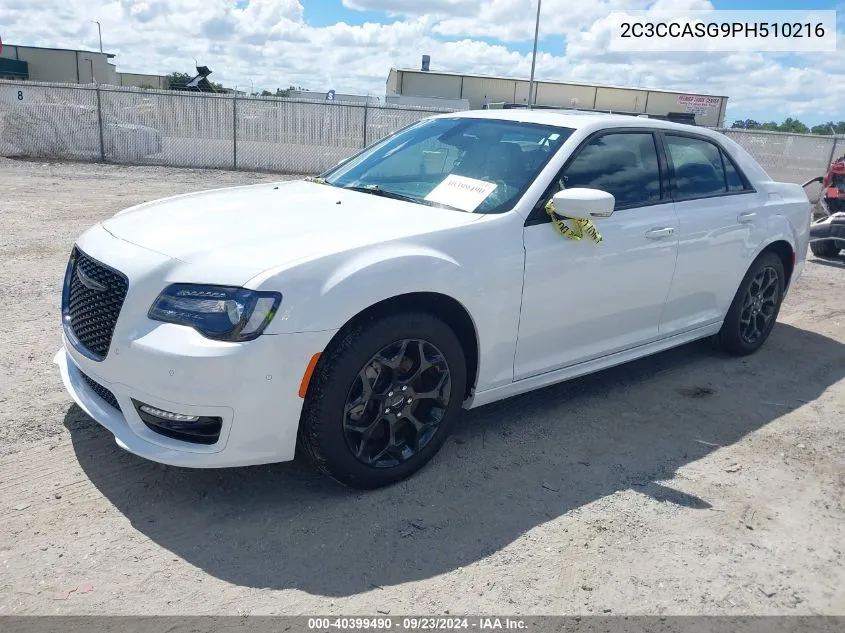 2C3CCASG9PH510216 2023 Chrysler 300 Touring L Awd