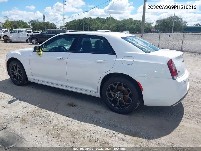 2023 Chrysler 300 Touring L Awd VIN: 2C3CCASG9PH510216 Lot: 40399490