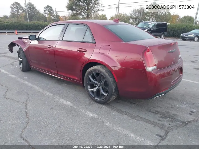 2023 Chrysler 300 Touring L VIN: 2C3CCADG6PH573304 Lot: 40722379