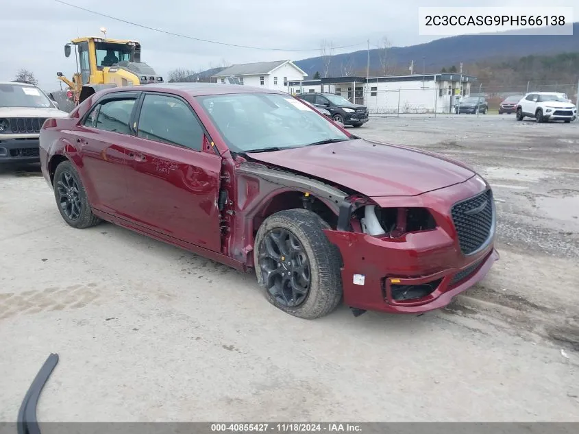 2023 Chrysler 300 Touring L Awd VIN: 2C3CCASG9PH566138 Lot: 40855427