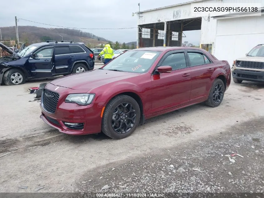 2023 Chrysler 300 Touring L Awd VIN: 2C3CCASG9PH566138 Lot: 40855427