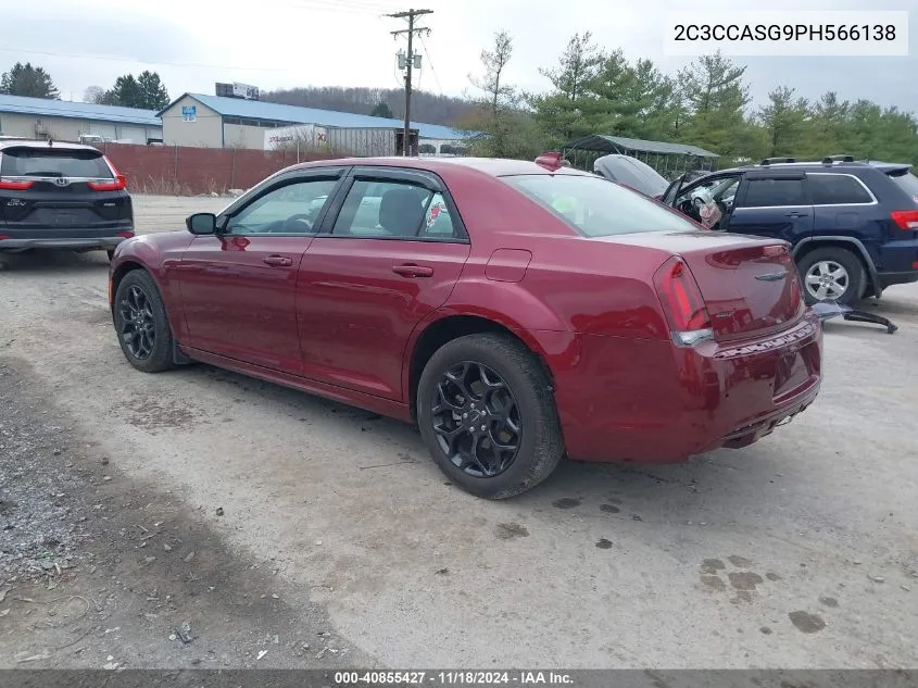 2023 Chrysler 300 Touring L Awd VIN: 2C3CCASG9PH566138 Lot: 40855427