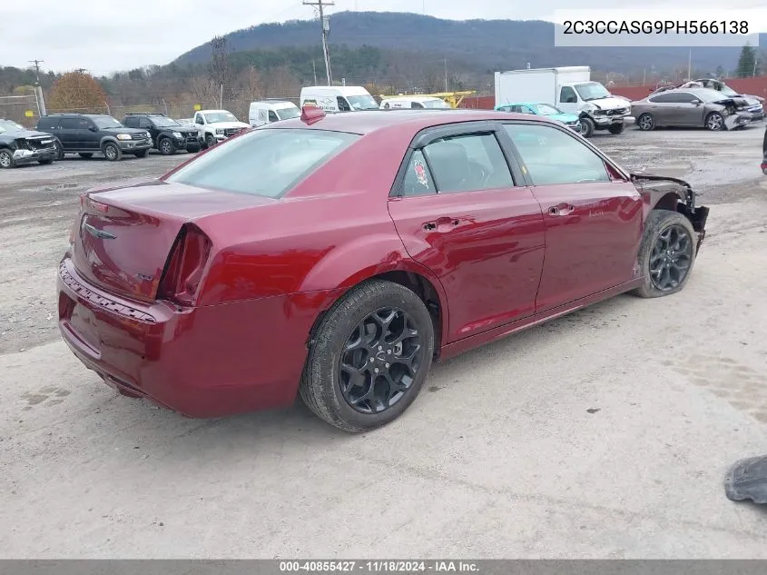 2023 Chrysler 300 Touring L Awd VIN: 2C3CCASG9PH566138 Lot: 40855427