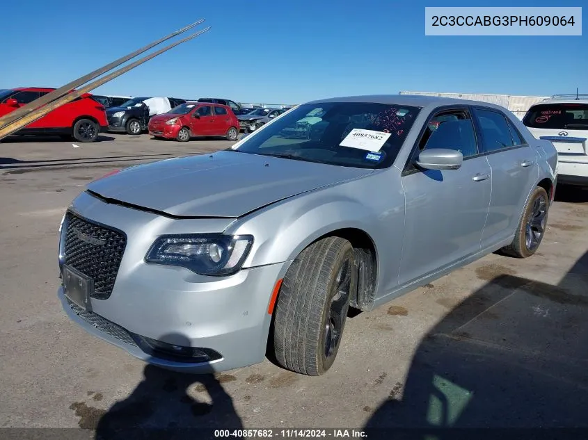 2023 Chrysler 300 300S VIN: 2C3CCABG3PH609064 Lot: 40857682