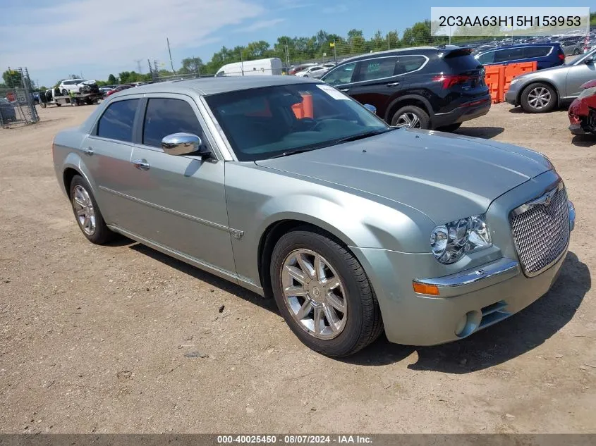 2005 Chrysler 300C VIN: 2C3AA63H15H153953 Lot: 40025450