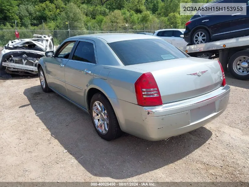 2005 Chrysler 300C VIN: 2C3AA63H15H153953 Lot: 40025450