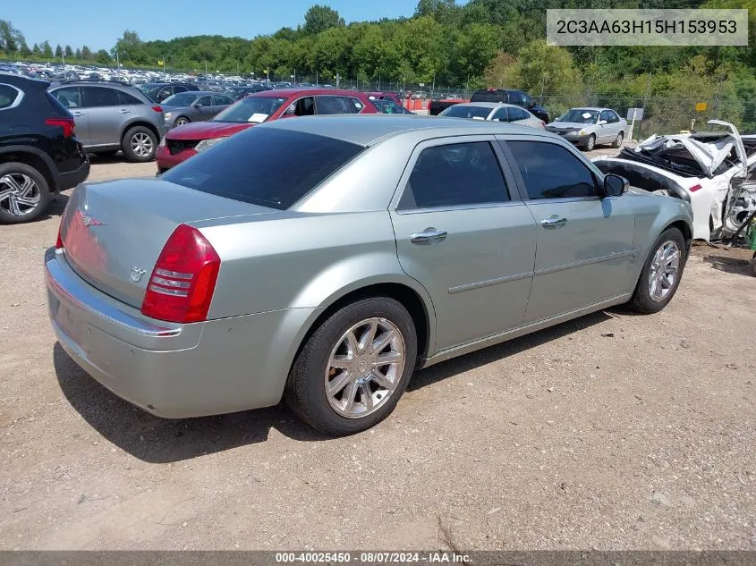 2005 Chrysler 300C VIN: 2C3AA63H15H153953 Lot: 40025450