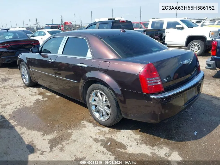 2005 Chrysler 300C VIN: 2C3AA63H65H586152 Lot: 40263219