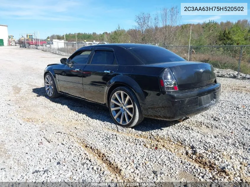 2005 Chrysler 300C VIN: 2C3AA63H75H520502 Lot: 40847933