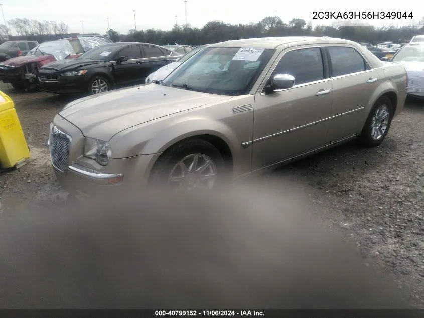 2006 Chrysler 300C VIN: 2C3KA63H56H349044 Lot: 40799152