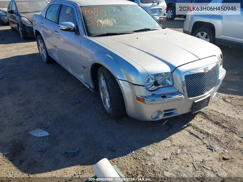 2006 Chrysler 300C VIN: 2C3LK63H06H450946 Lot: 40805960