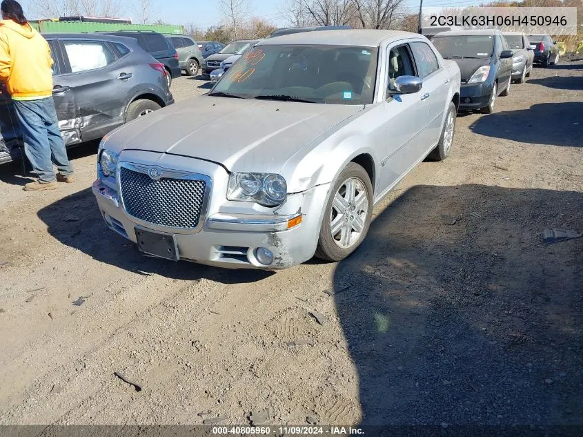 2006 Chrysler 300C VIN: 2C3LK63H06H450946 Lot: 40805960