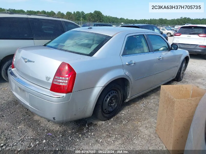 2007 Chrysler 300C VIN: 2C3KA63H37H705735 Lot: 40147553