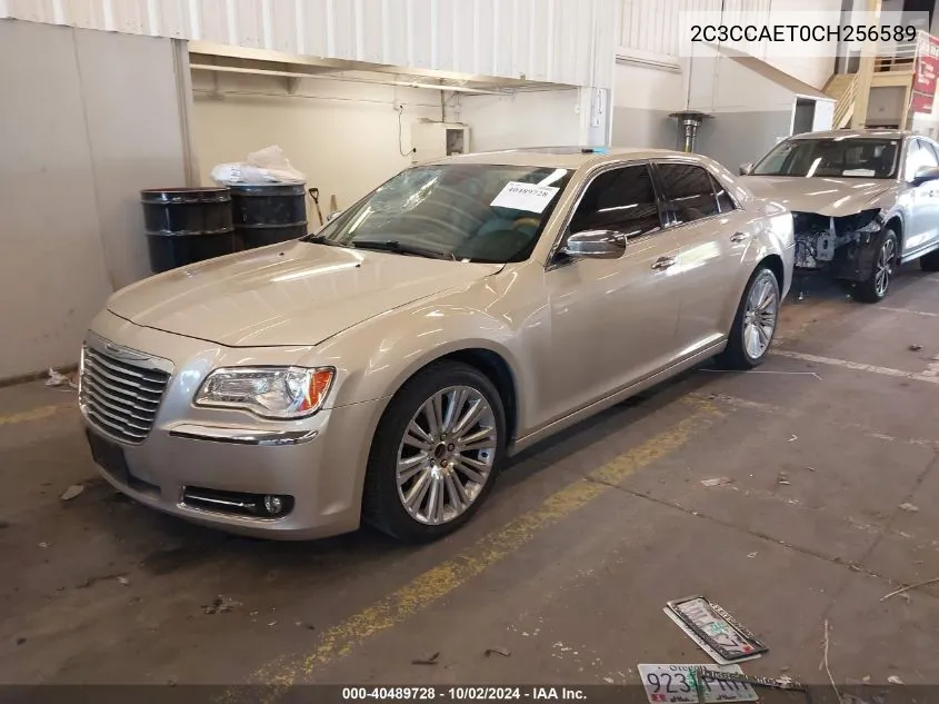 2012 Chrysler 300C VIN: 2C3CCAET0CH256589 Lot: 40489728