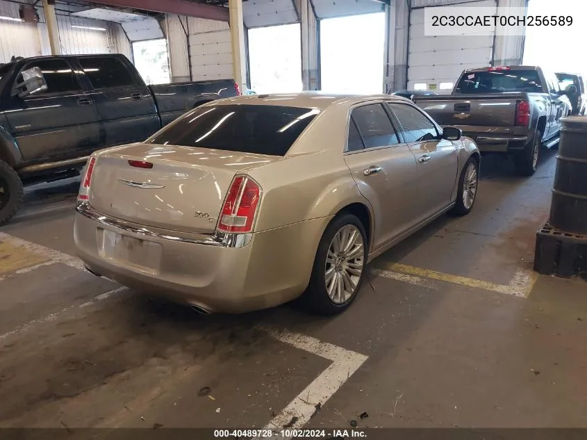 2012 Chrysler 300C VIN: 2C3CCAET0CH256589 Lot: 40489728