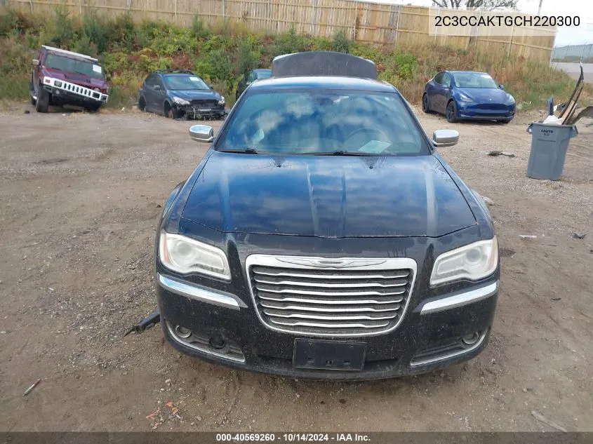 2012 Chrysler 300C VIN: 2C3CCAKTGCH220300 Lot: 40569260