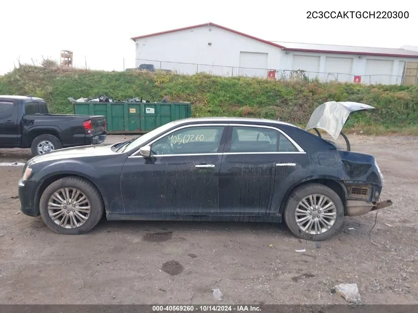 2012 Chrysler 300C VIN: 2C3CCAKTGCH220300 Lot: 40569260