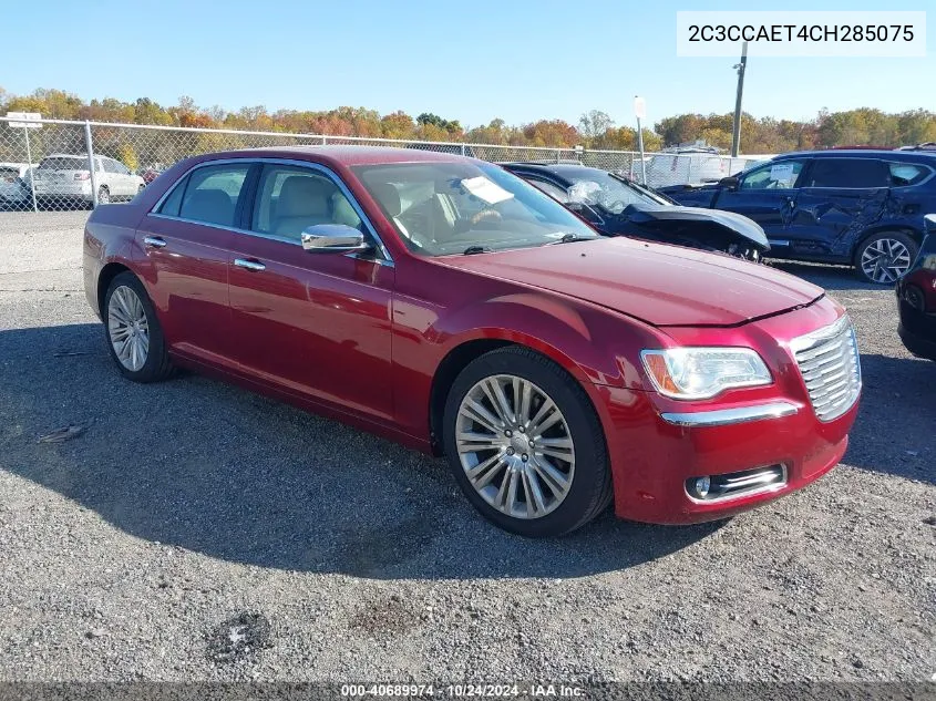 2012 Chrysler 300C VIN: 2C3CCAET4CH285075 Lot: 40689974