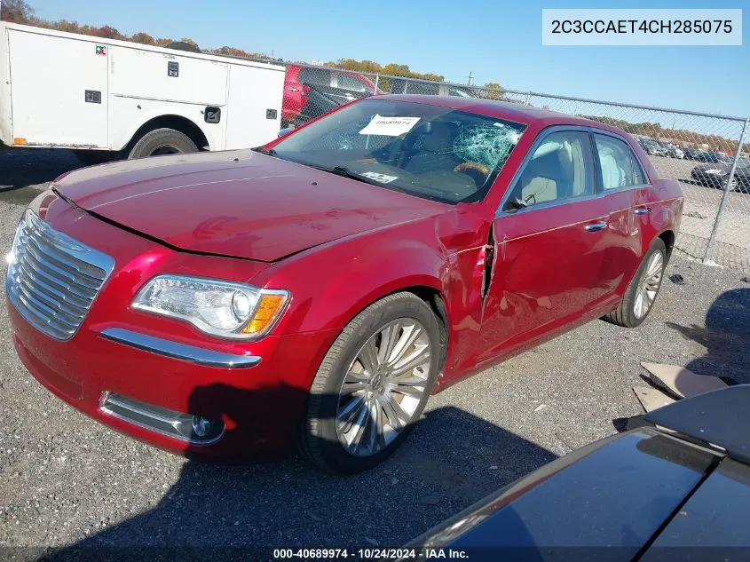 2012 Chrysler 300C VIN: 2C3CCAET4CH285075 Lot: 40689974