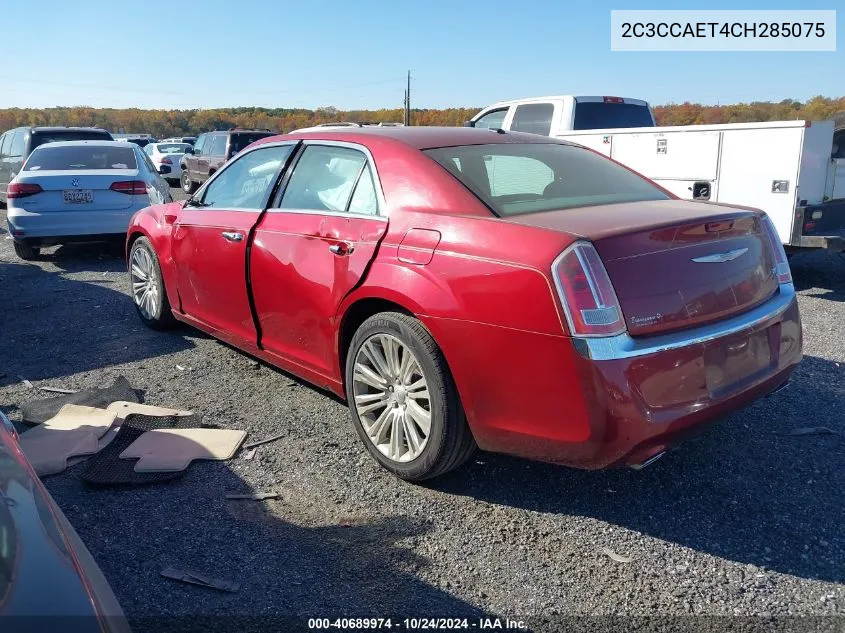 2012 Chrysler 300C VIN: 2C3CCAET4CH285075 Lot: 40689974