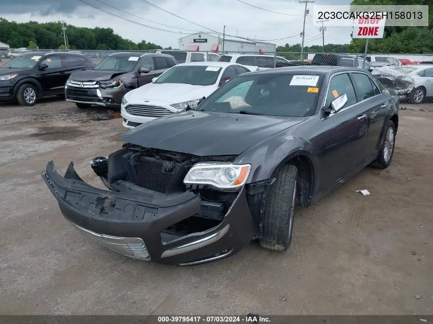 2C3CCAKG2EH158013 2014 Chrysler 300C Awd