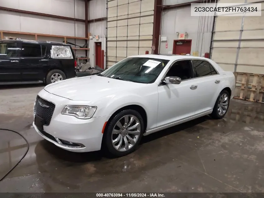 2015 Chrysler 300C VIN: 2C3CCAET2FH763434 Lot: 40763094