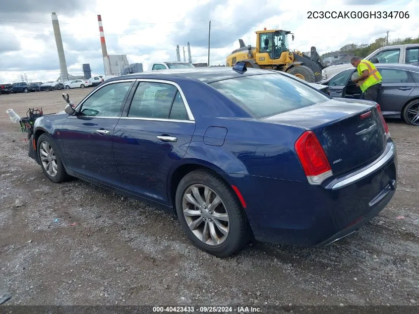 2016 Chrysler 300C Awd VIN: 2C3CCAKG0GH334706 Lot: 40423433