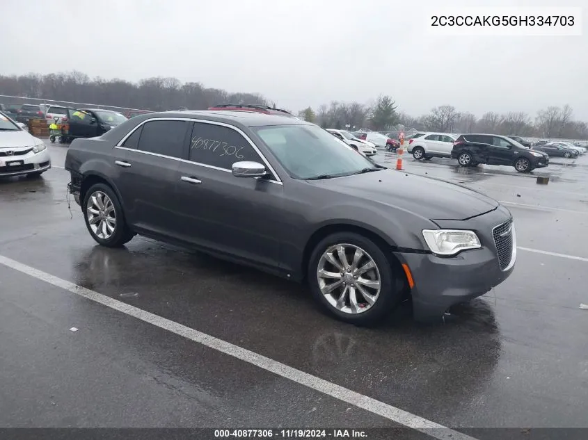 2016 Chrysler 300C Awd VIN: 2C3CCAKG5GH334703 Lot: 40877306